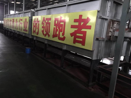 廠房一角